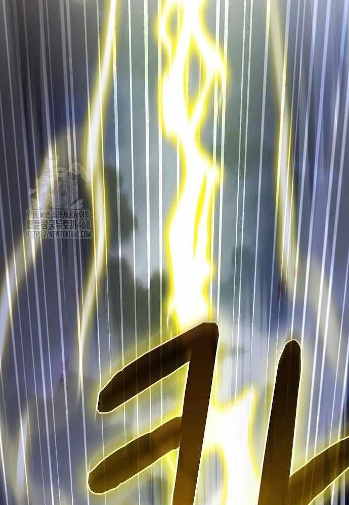 Nền Văn Minh Nebula Chapter 108 - 85