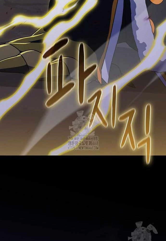 Nền Văn Minh Nebula Chapter 108 - 89