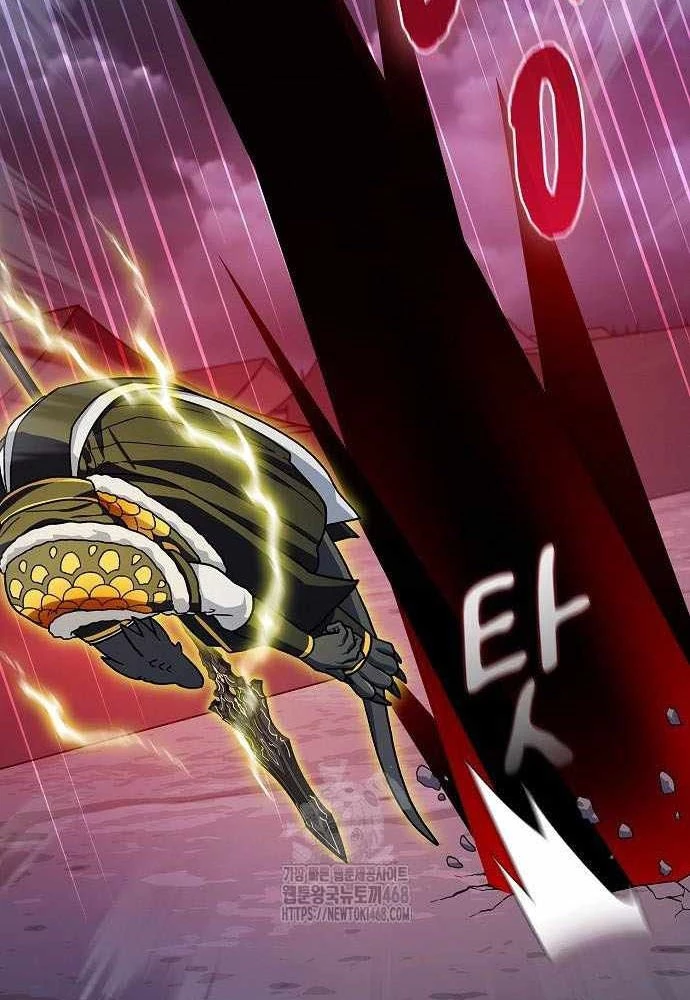 Nền Văn Minh Nebula Chapter 108 - 97