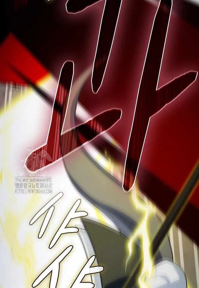 Nền Văn Minh Nebula Chapter 108 - 102