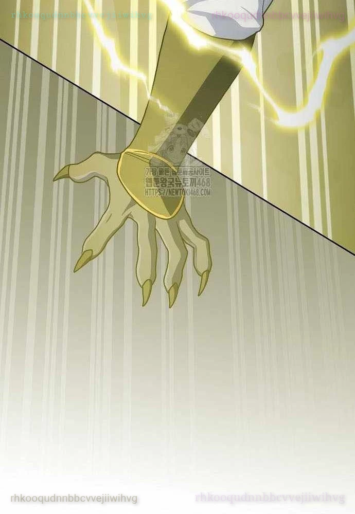 Nền Văn Minh Nebula Chapter 108 - 104