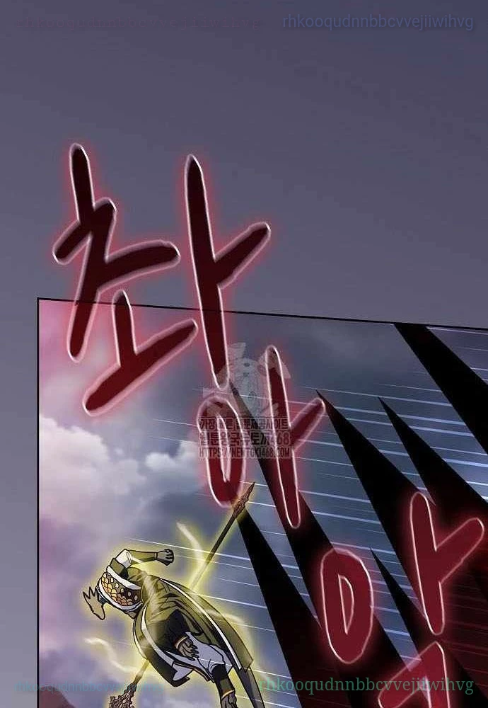 Nền Văn Minh Nebula Chapter 108 - 117