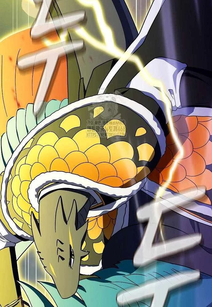 Nền Văn Minh Nebula Chapter 108 - 124