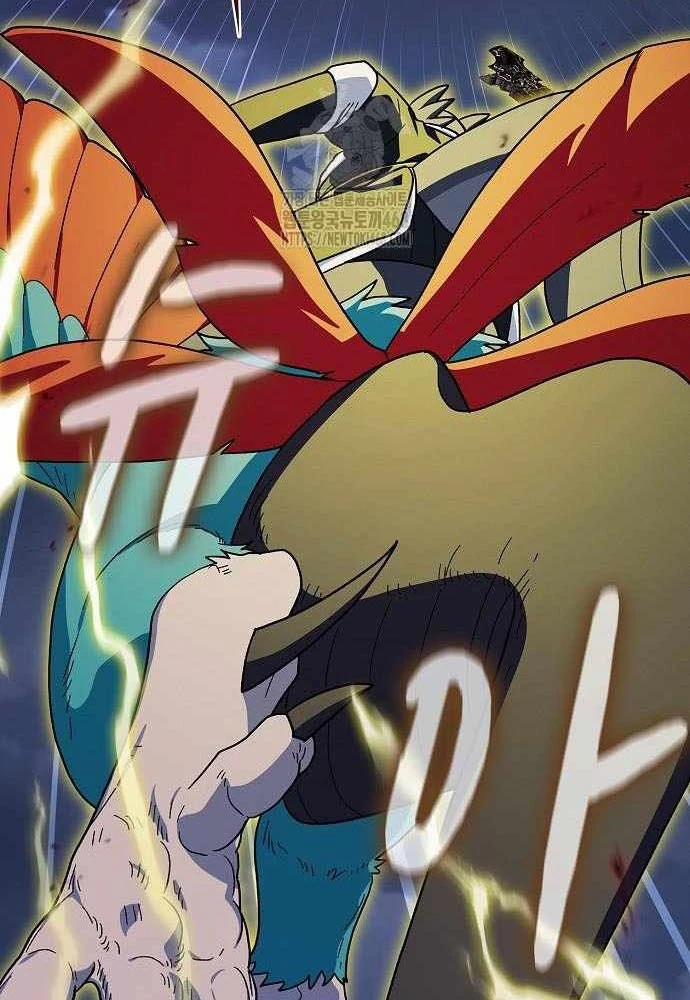 Nền Văn Minh Nebula Chapter 108 - 128