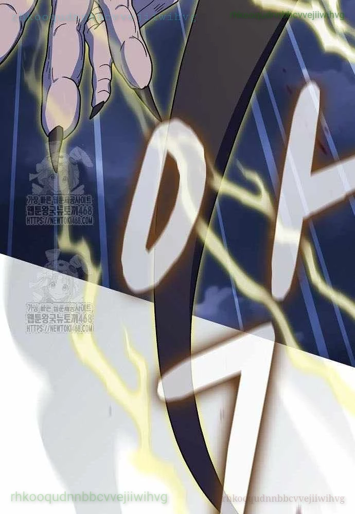 Nền Văn Minh Nebula Chapter 108 - 129