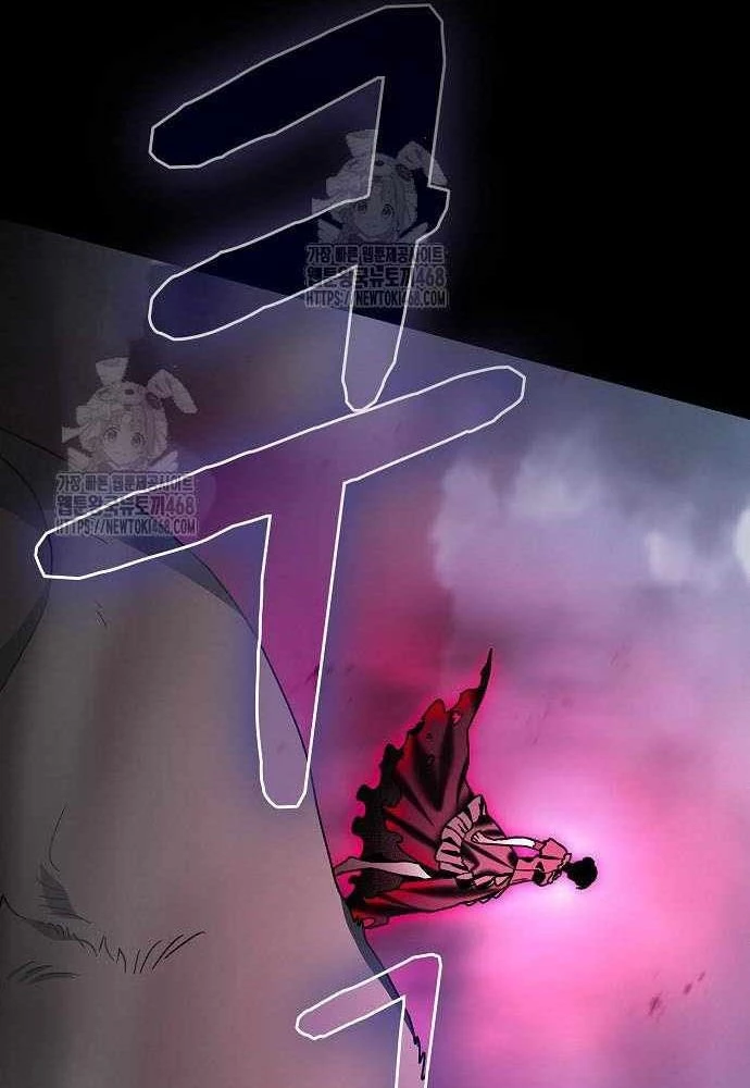 Nền Văn Minh Nebula Chapter 108 - 142