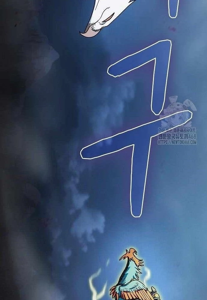 Nền Văn Minh Nebula Chapter 108 - 144