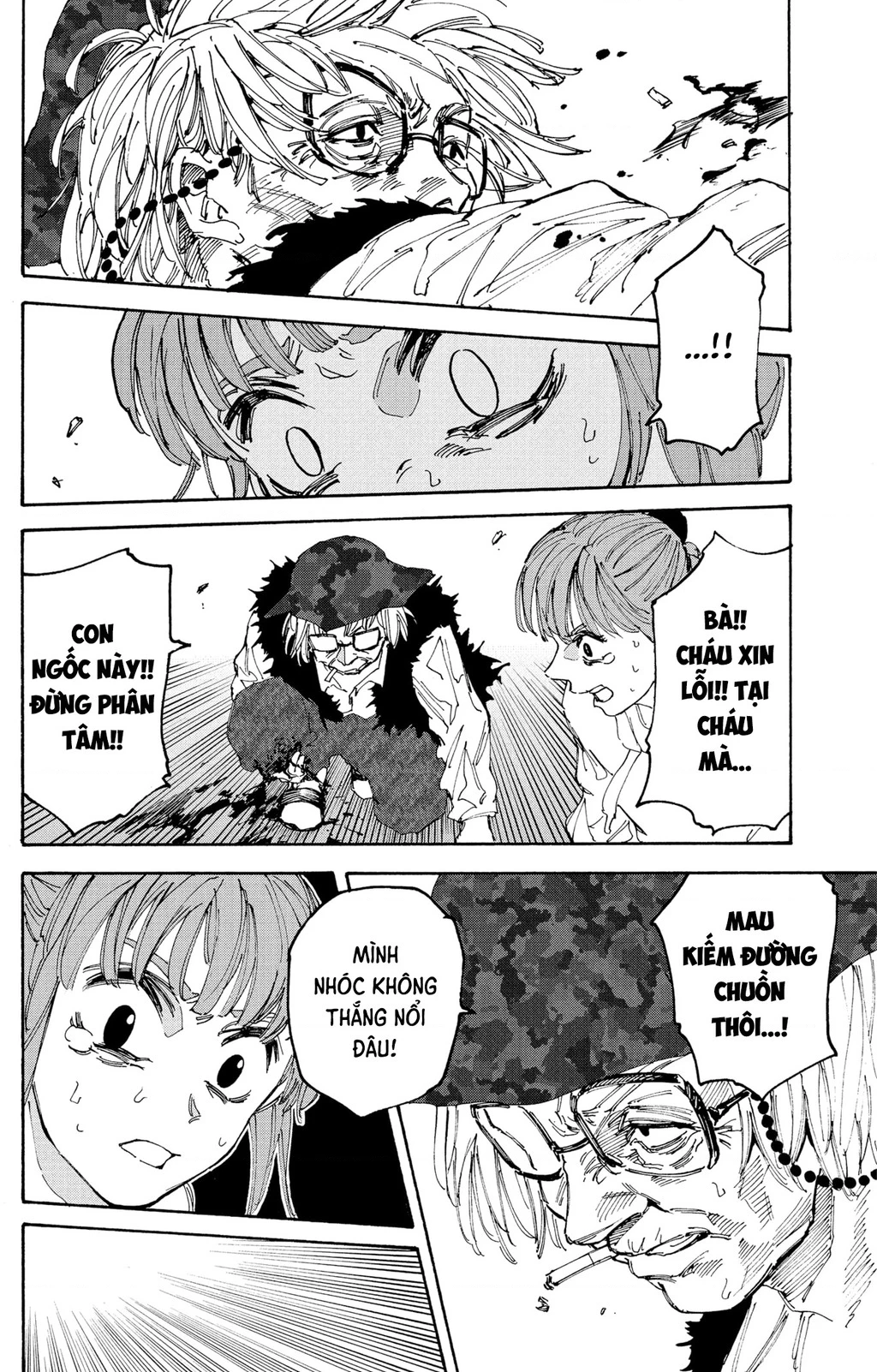 Sakamoto Days Chapter 228 - 6