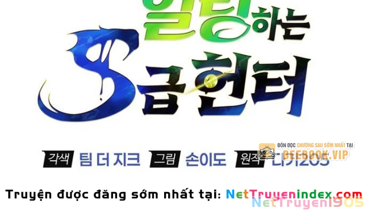 Healer Cấp S Chữa Trị Cho Quái Vật Chapter 15 - 120