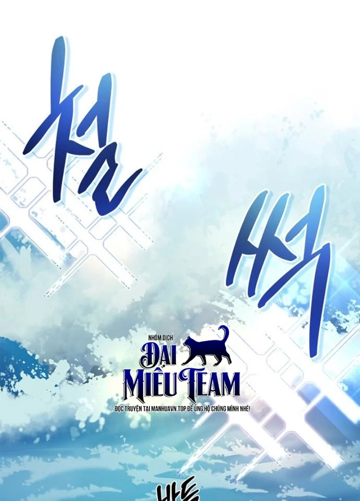Healer Cấp S Chữa Trị Cho Quái Vật Chapter 15 - 137