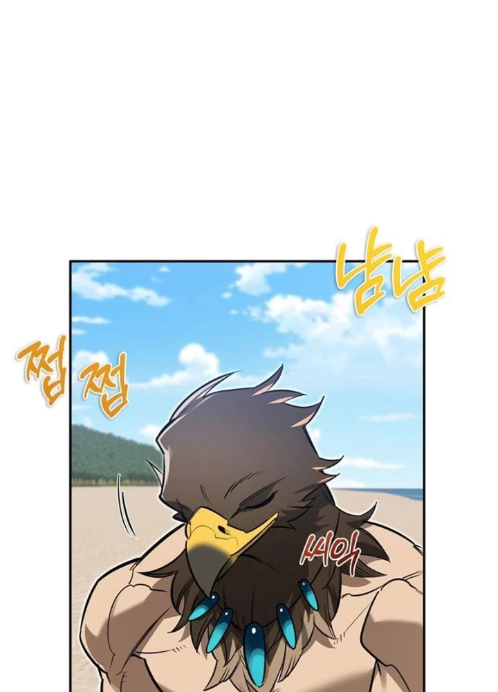 Healer Cấp S Chữa Trị Cho Quái Vật Chapter 15 - 145