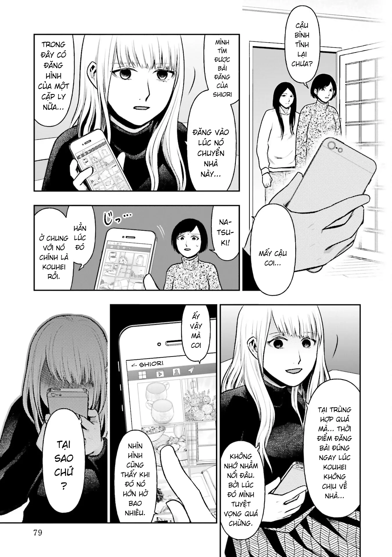 Vết Sẹo Không Phai Chapter 38 - 12