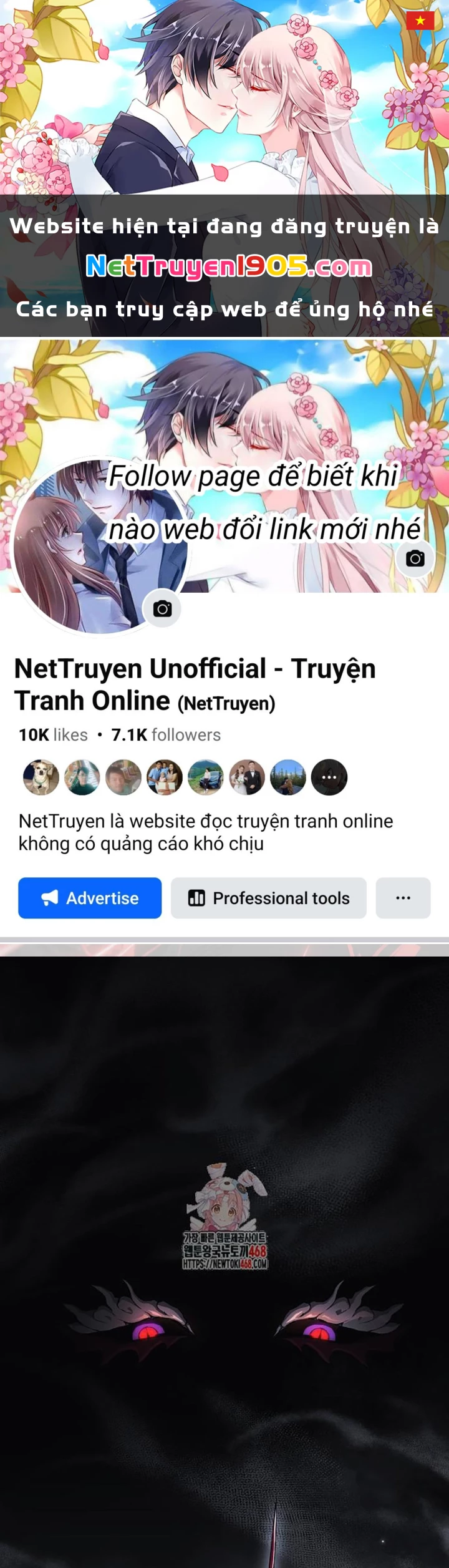 Kiếm vương Chapter 65 - 1