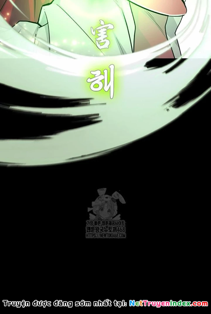 Kiếm vương Chapter 65 - 11