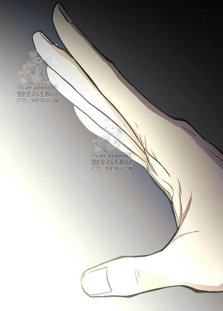 Kiếm vương Chapter 65 - 13
