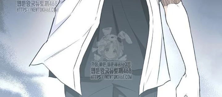 Kiếm vương Chapter 65 - 18