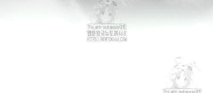 Kiếm vương Chapter 65 - 28