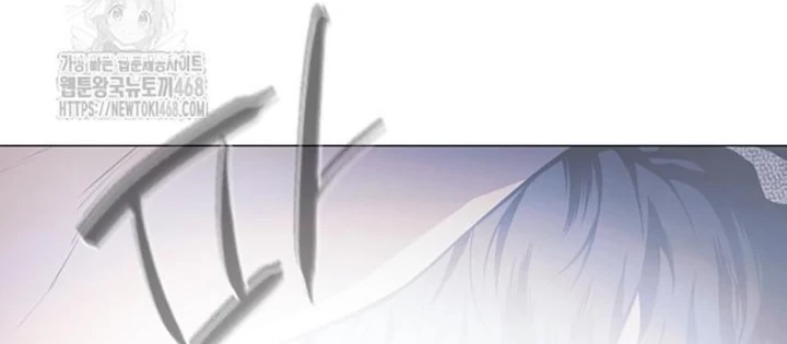 Kiếm vương Chapter 65 - 36