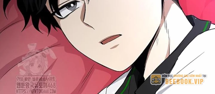 Kiếm vương Chapter 65 - 60