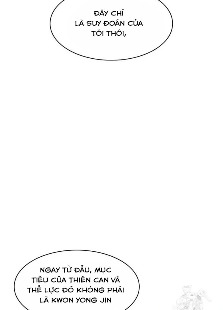 Kiếm vương Chapter 65 - 113