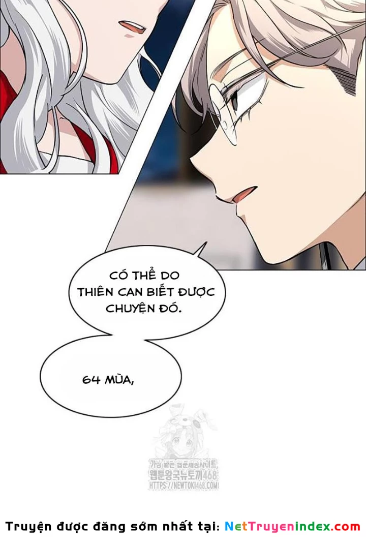 Kiếm vương Chapter 65 - 117