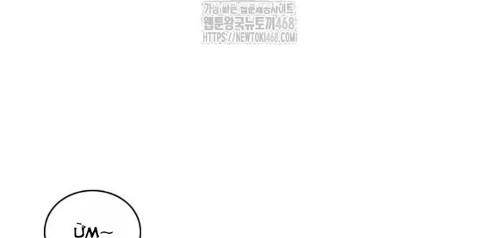 Kiếm vương Chapter 65 - 152