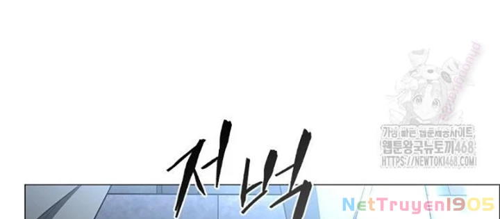 Kiếm vương Chapter 65 - 188
