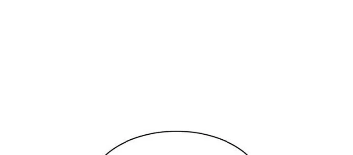 Kiếm vương Chapter 65 - 210