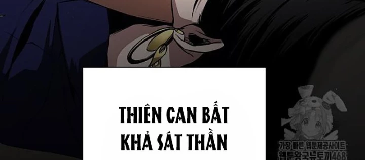 Kiếm vương Chapter 65 - 224