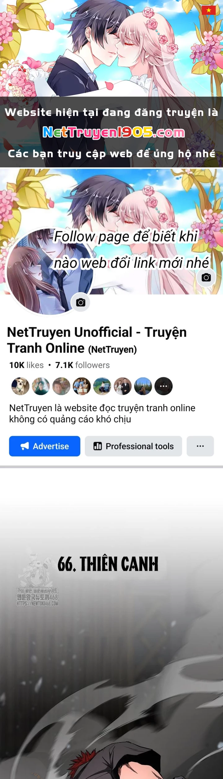 Kiếm vương Chapter 66 - 1