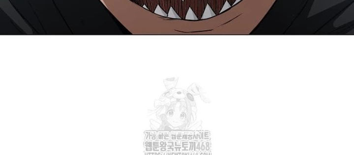 Kiếm vương Chapter 66 - 6