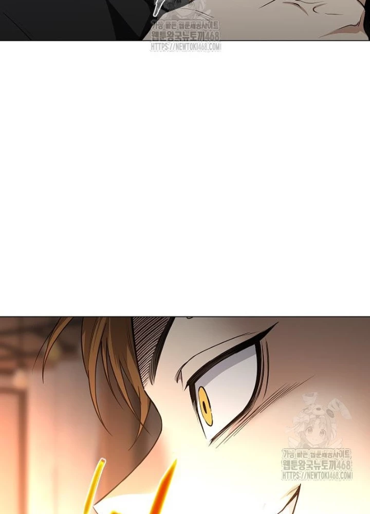 Kiếm vương Chapter 66 - 39
