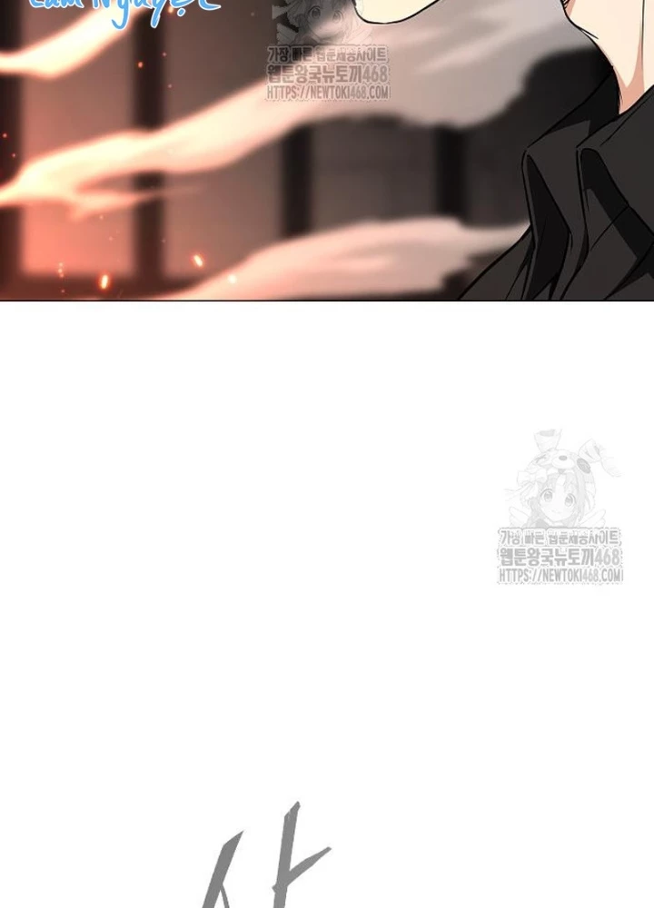 Kiếm vương Chapter 66 - 55