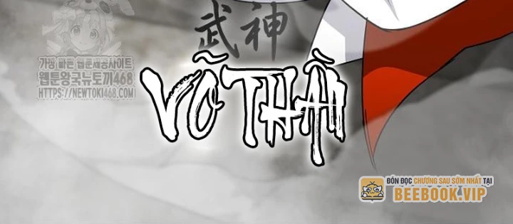 Kiếm vương Chapter 66 - 60