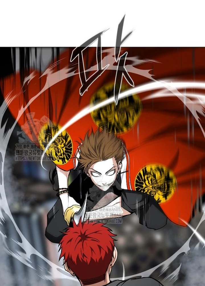 Kiếm vương Chapter 66 - 65
