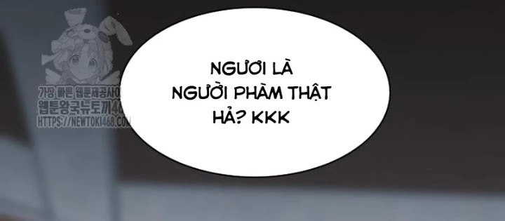 Kiếm vương Chapter 66 - 102