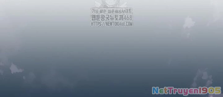 Kiếm vương Chapter 66 - 154