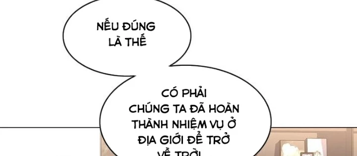Kiếm vương Chapter 66 - 176