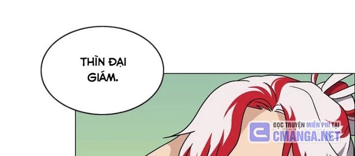 Kiếm vương Chapter 66 - 178