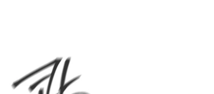 Người Dọn Dẹp Chapter 7 - 18
