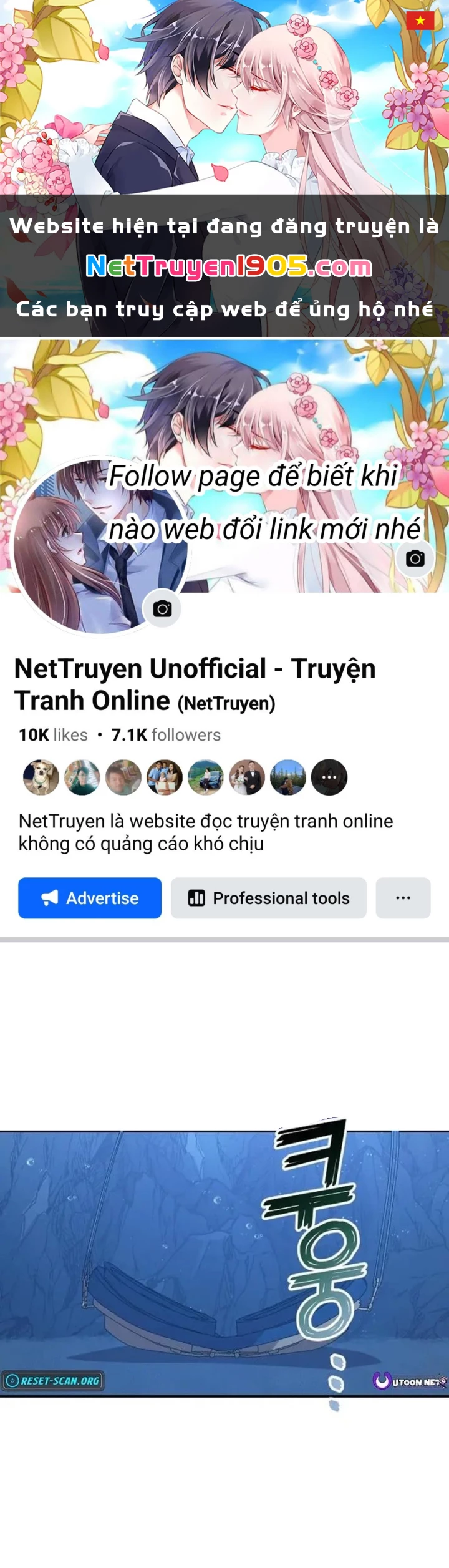 Tạp Hóa Dị Giới Chapter 74 - 1