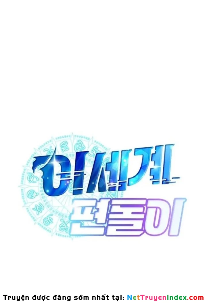 Tạp Hóa Dị Giới Chapter 74 - 17