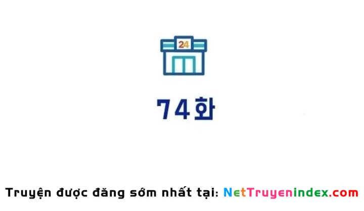 Tạp Hóa Dị Giới Chapter 74 - 18