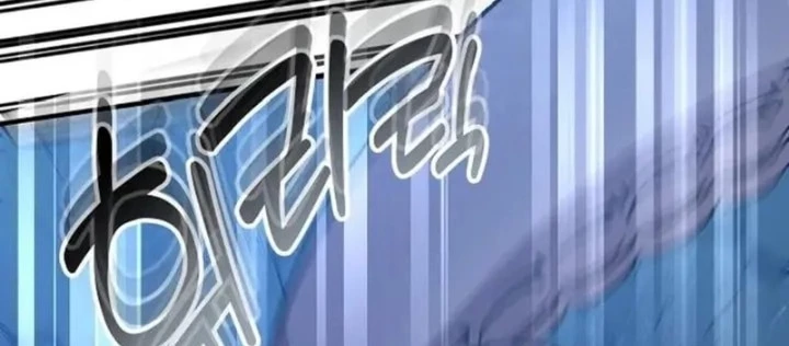 Tạp Hóa Dị Giới Chapter 74 - 44