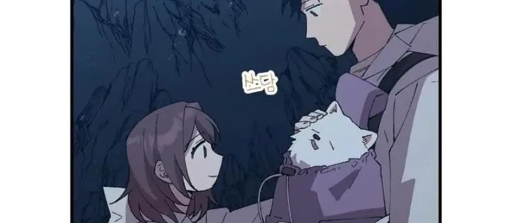 Tạp Hóa Dị Giới Chapter 74 - 74