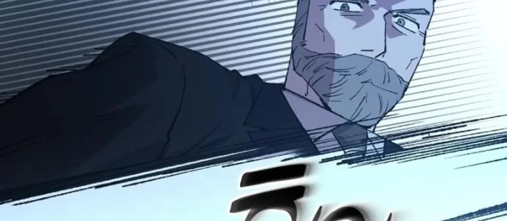 Tạp Hóa Dị Giới Chapter 75 - 26