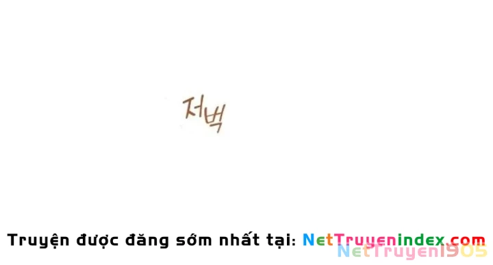 Tạp Hóa Dị Giới Chapter 75 - 132