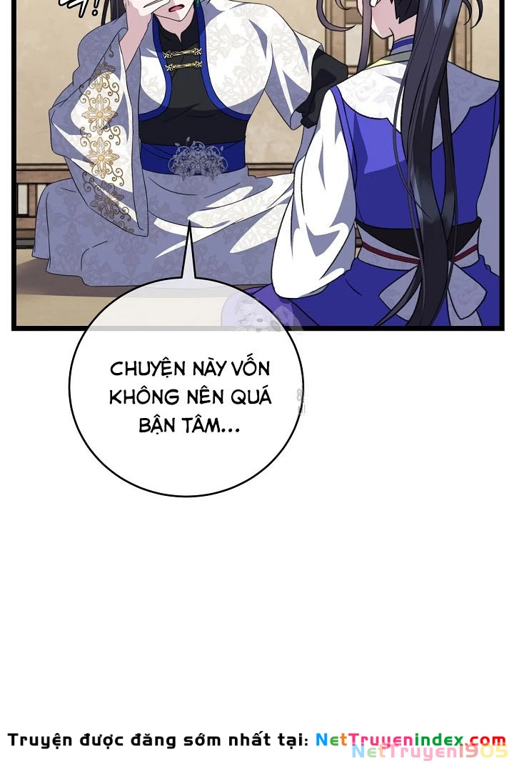 Hồi Sinh Huyết Mạch Nam Cung Chapter 25 - 49