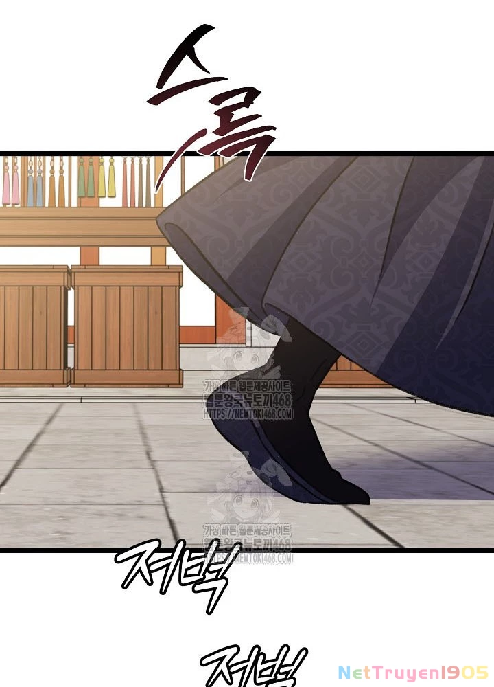 Hồi Sinh Huyết Mạch Nam Cung Chapter 25 - 55
