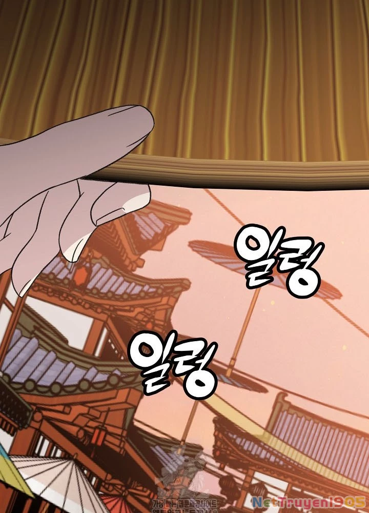 Hồi Sinh Huyết Mạch Nam Cung Chapter 25 - 75